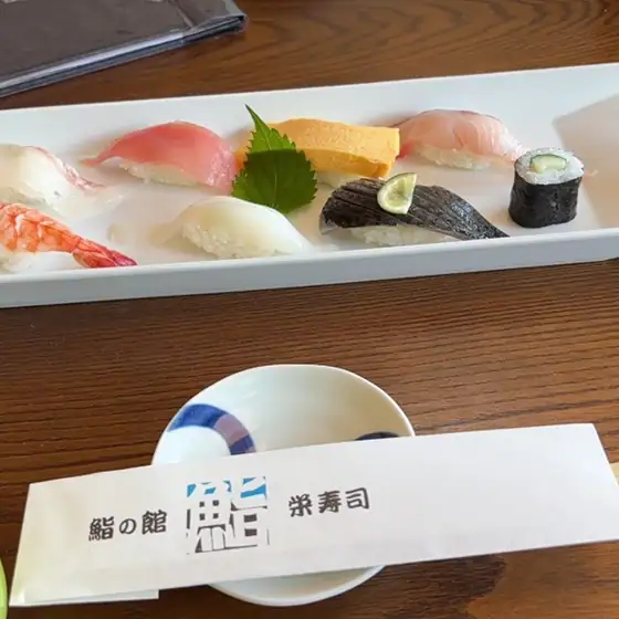 Sakae Sushi