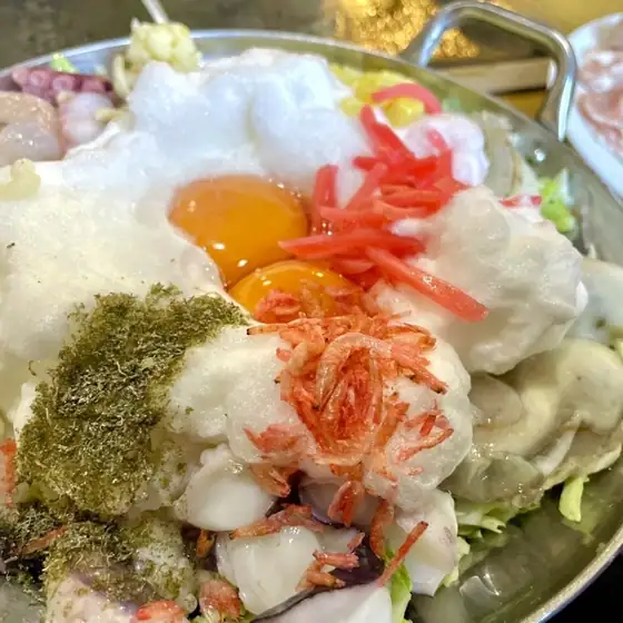 Nakaguma