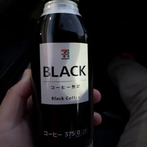 Seven-Eleven Kyushu Expressway Yamae SA Upbound