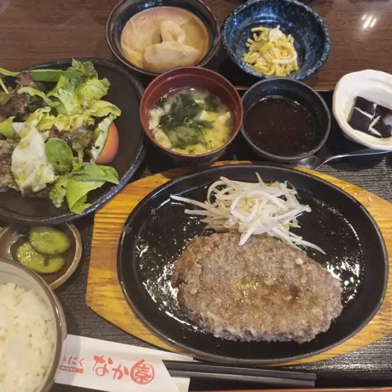 Yakiniku Nakaen