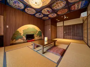 Tabist Yamaga Onsen Yuyado Sen