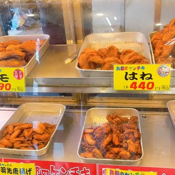 丸重ミート バイパス店