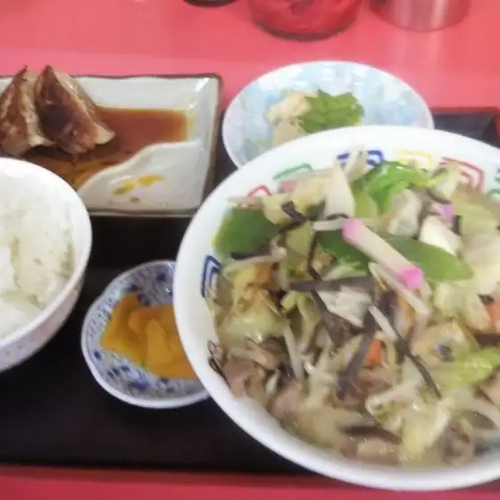 Fuji Ramen