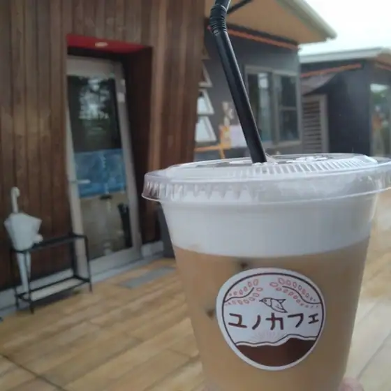 ユノカフェ
