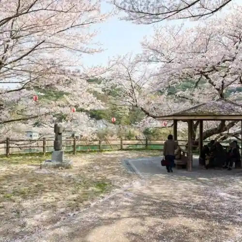 Okuyama Uzan Nature Park