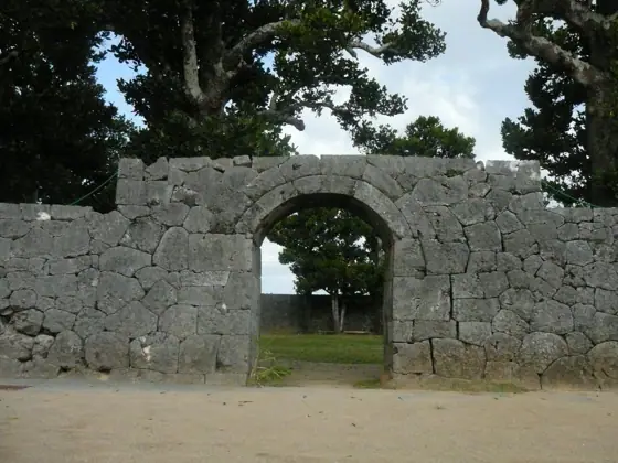 Former Nakazato Magiri Kuramoto Site