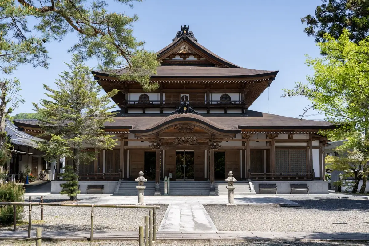 Tanjo Tera
