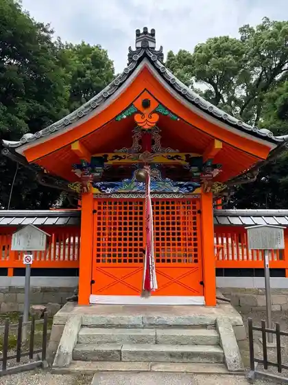 Engi Shikinai Sha So Kuri Shrine