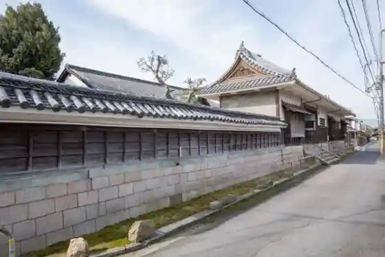 Kyu Yamada Ie House