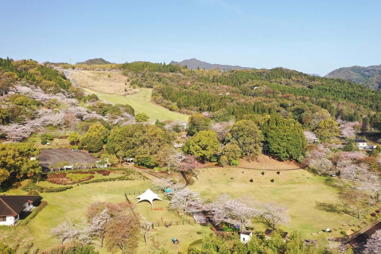 Hokkedake Park