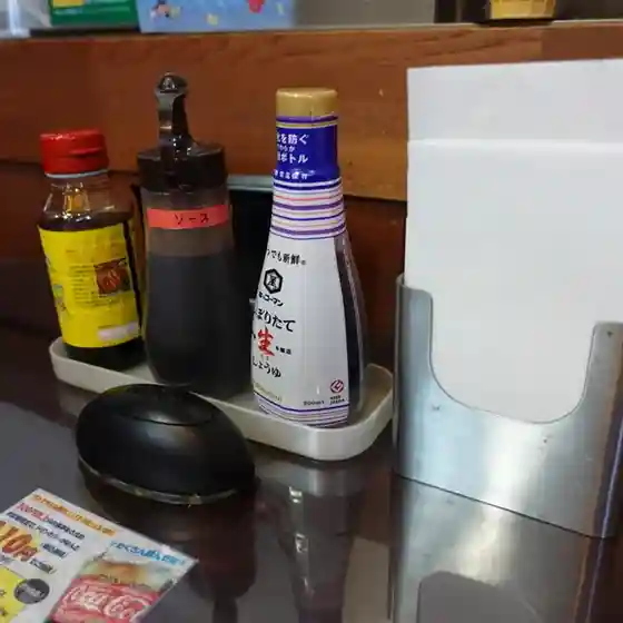 駅茶屋