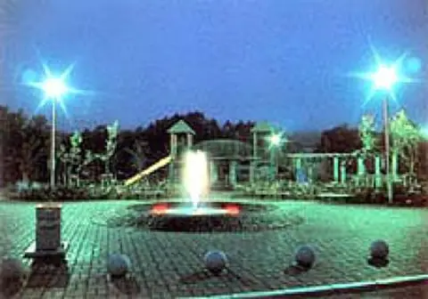 Pocket Park Fureai Plaza
