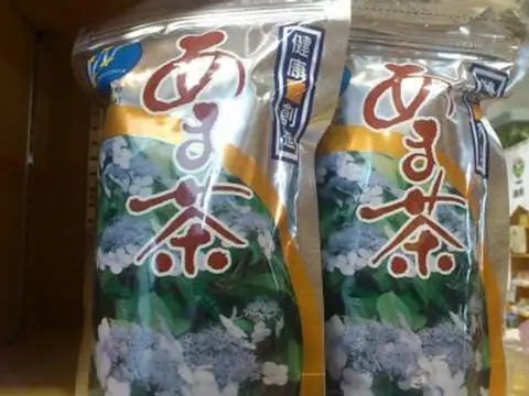 Amacha (Sweet Hydrangea Tea)