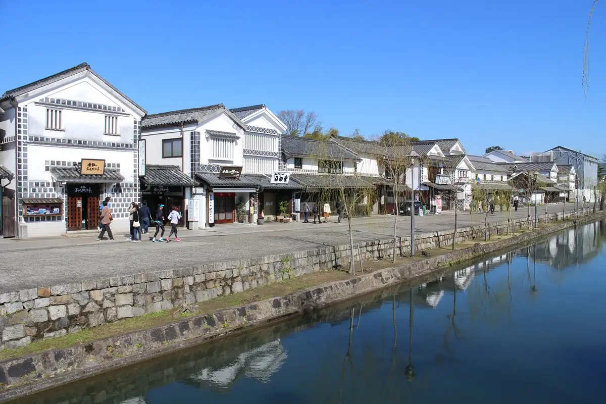 Kurashiki Bikan Chiku