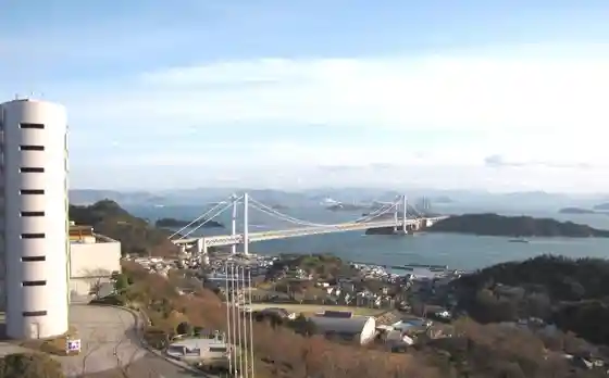 Seto Bridge (Washiba Yama)