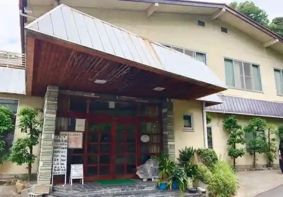 Sekigane Onsen