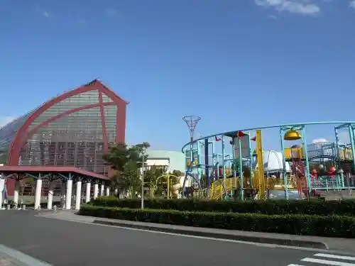 Kurayoshi Park Sukuea