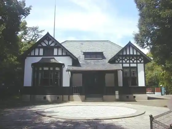 Irifuneyama Memorial Museum