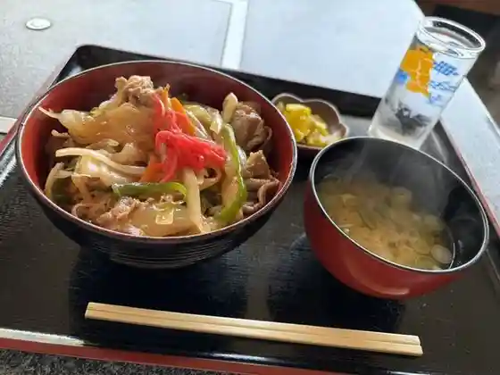 愛藍人・文字