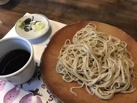 坊の蔵