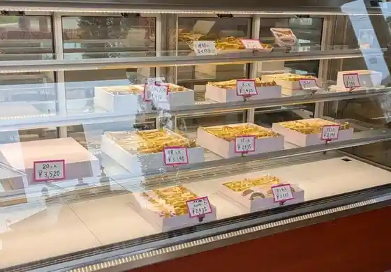 お菓子の店すがわら