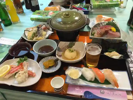はさま会館