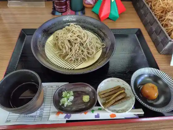 土里夢
