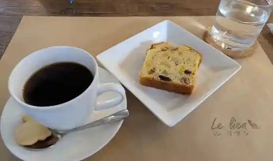 ル リアン