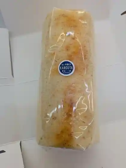 叶屋菓子店