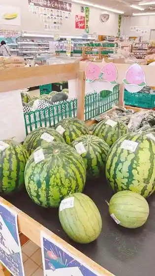 あじわいの朝 築館店