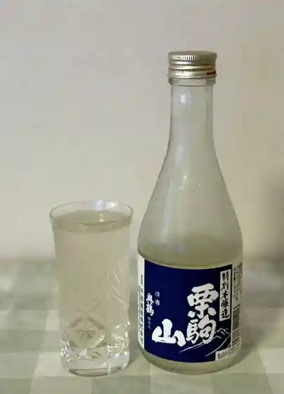 三浦酒舗
