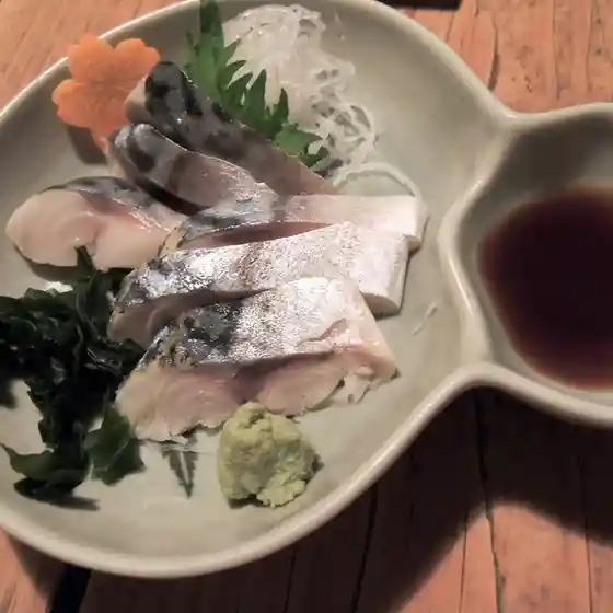 おらが村
