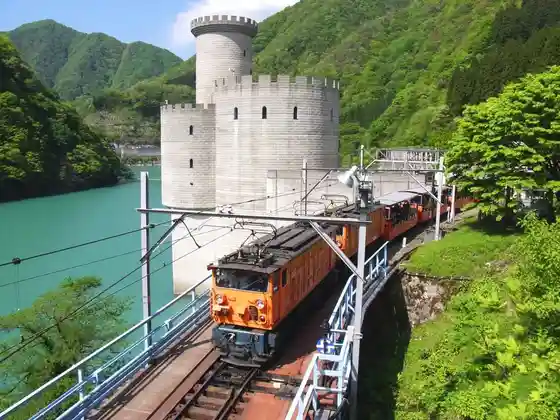 Kurobe Gorge Torokko Densha / Kurobe Gorge