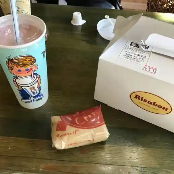 リスボン菓子店