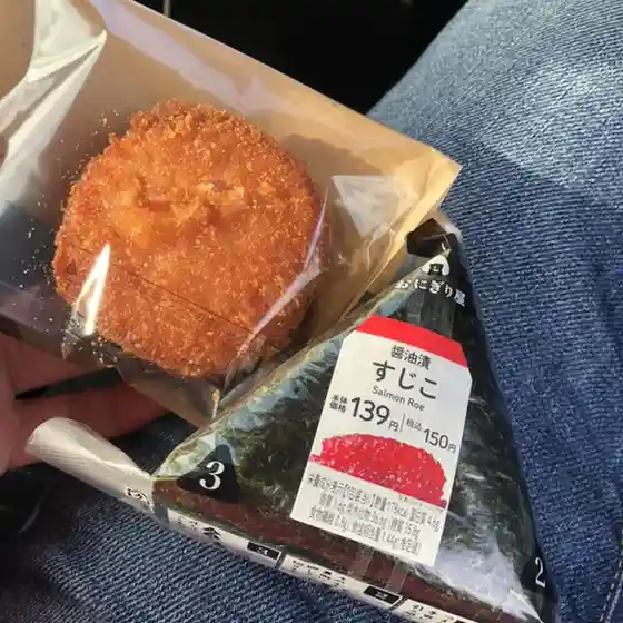 LAWSON 黒石南中野店