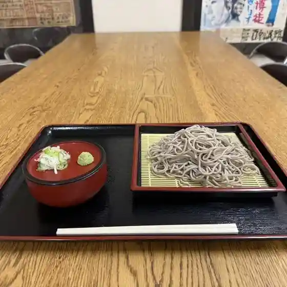 お山の恵み