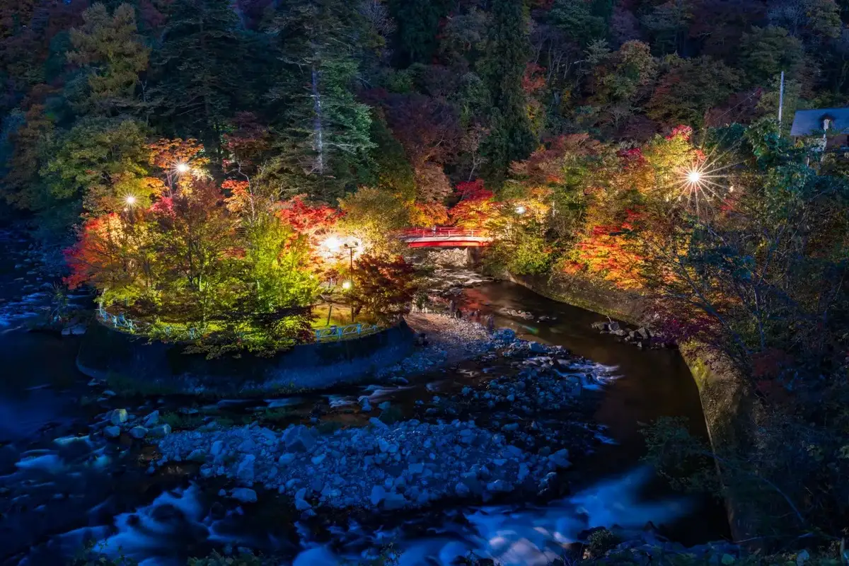 Nakano Momiji Yama