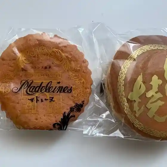 木村家菓子舗