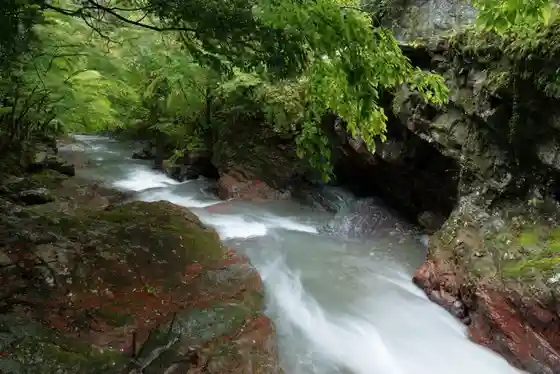 Akaiwa Gorge