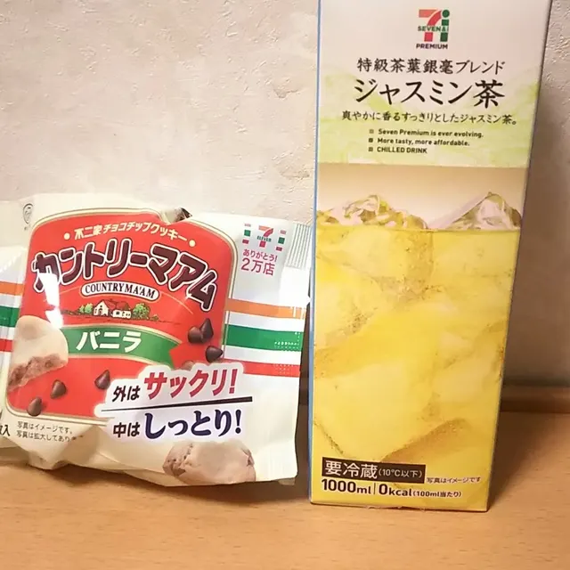 セブンイレブン 西鉄久留米西口店