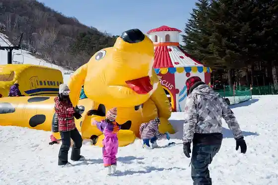 Kusatsu Onsen Ski Resort