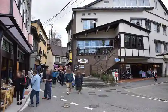 Nishinokawara Street
