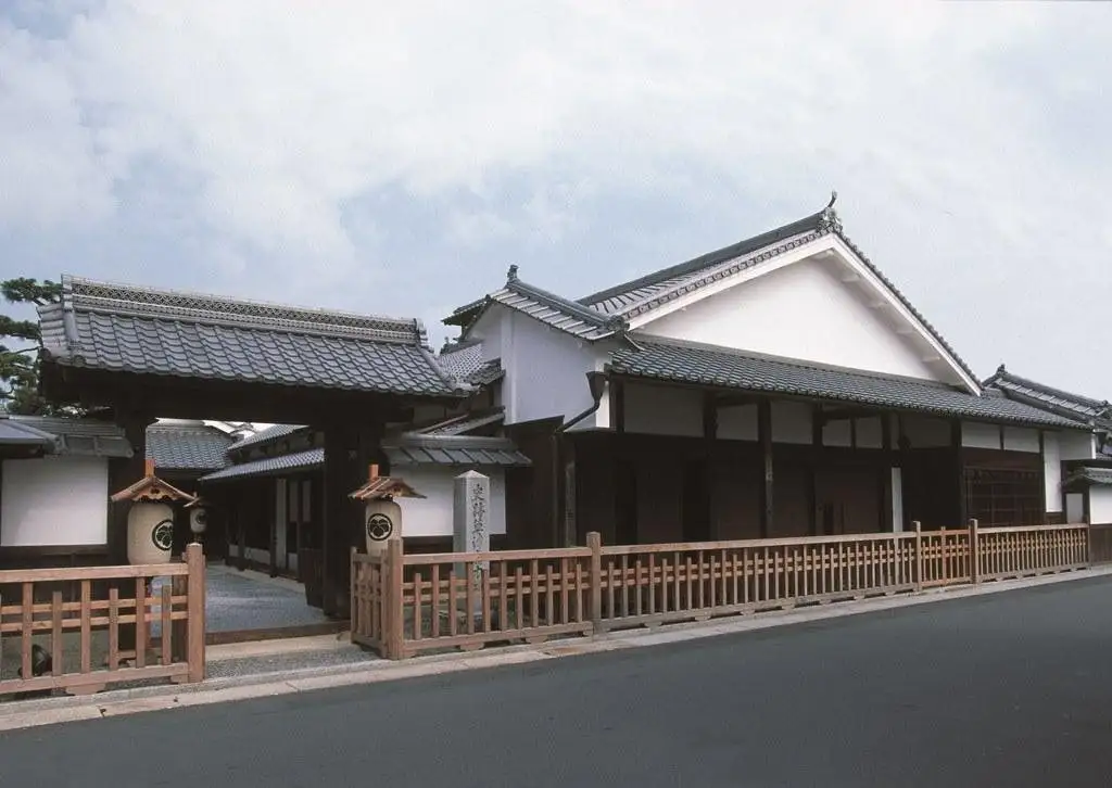 Kusatsu Yado Honjin