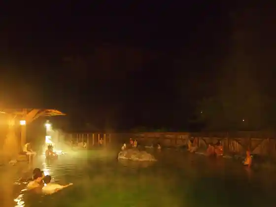 Sainokawara Open-air Bath