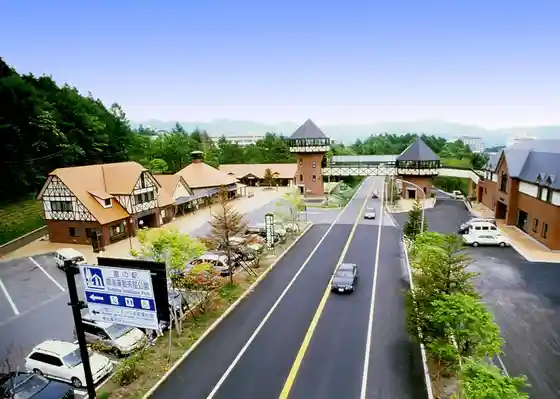 Roadside Station Kusatsu Undo Chaya Park