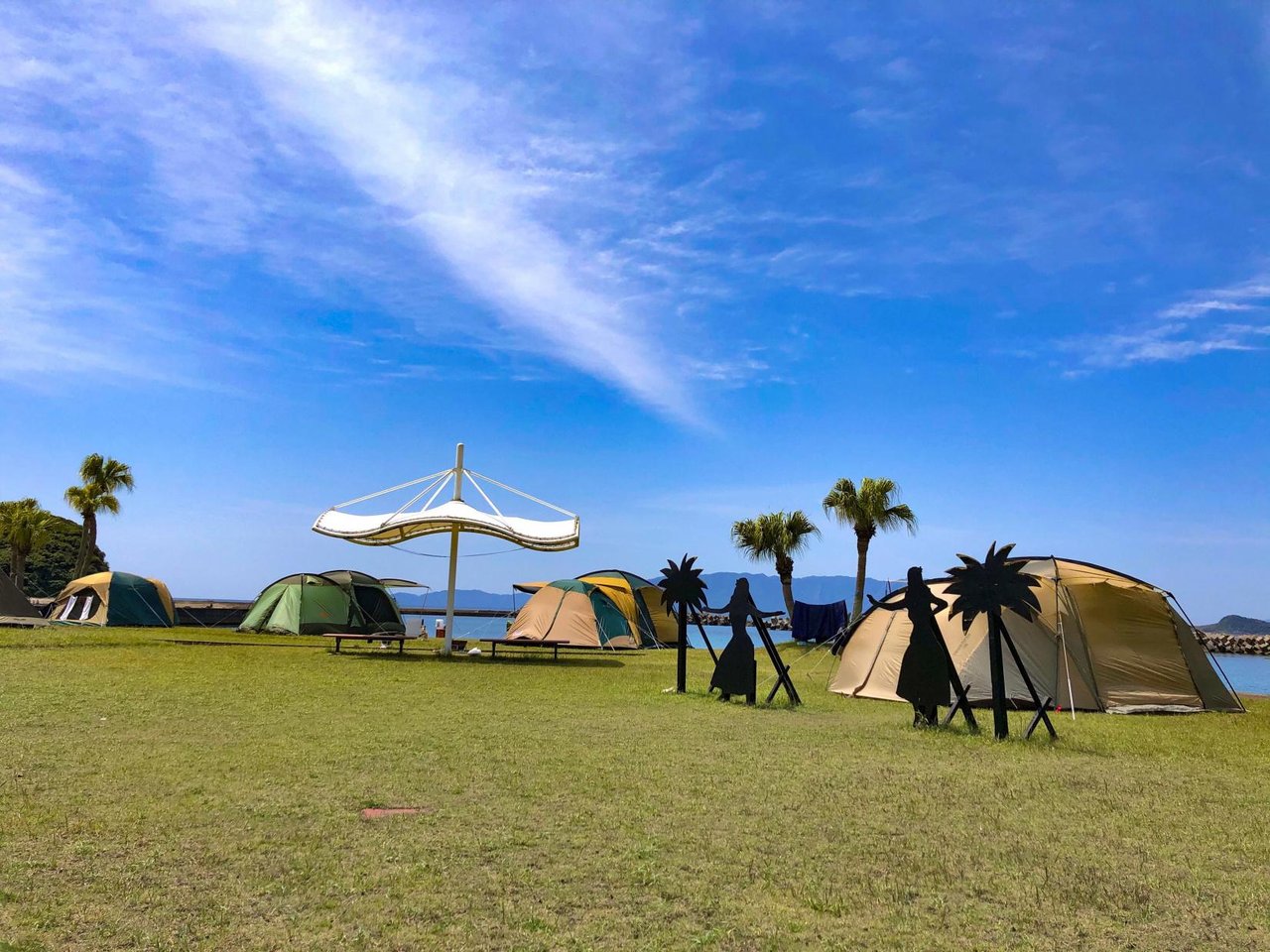 Takamatsu Camp Park