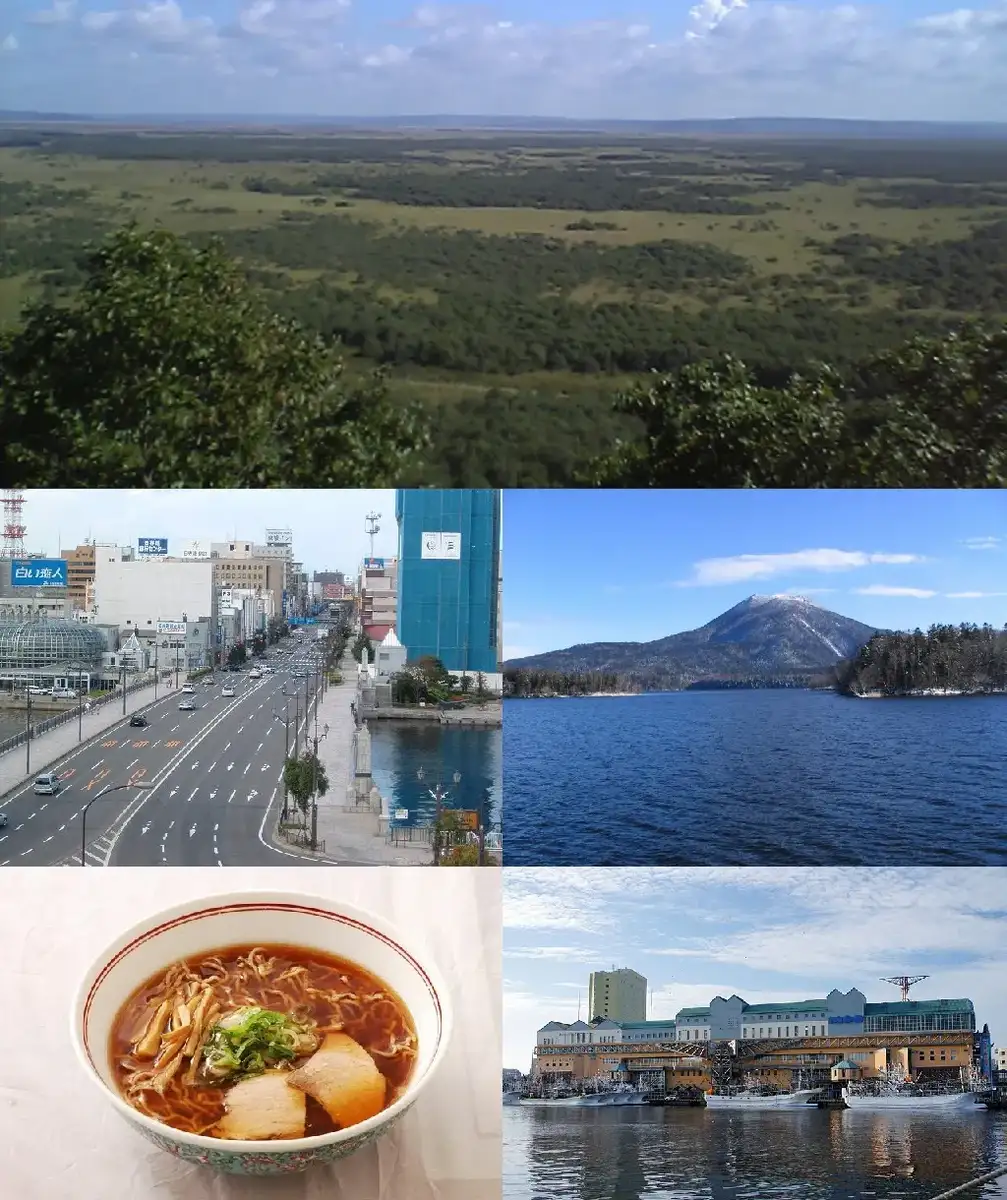 Kushiro, Hokkaido