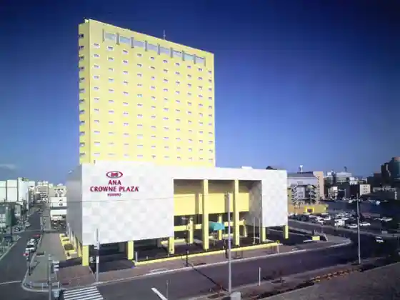 ANA Crowne Plaza Kushiro by IHG
