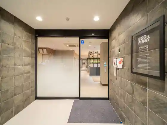 Natural Onsen Tancho no Yu Super Hotel Kushiro Kurogane