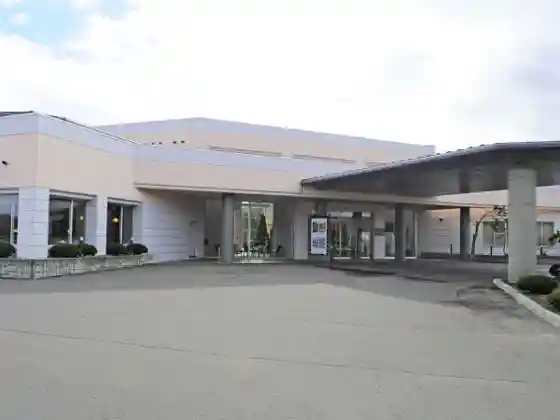 Kushiro Yamahana Onsen Rifure